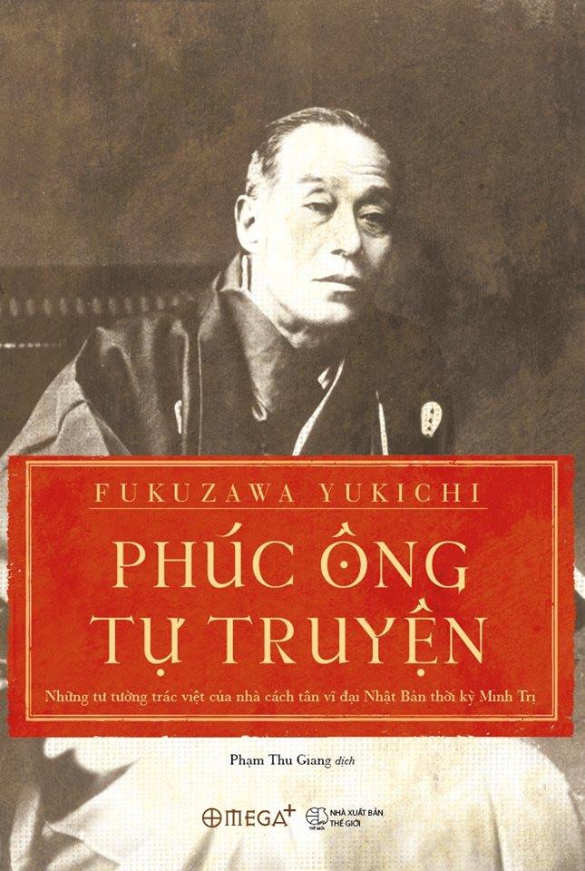 Phúc Ông tự truyện