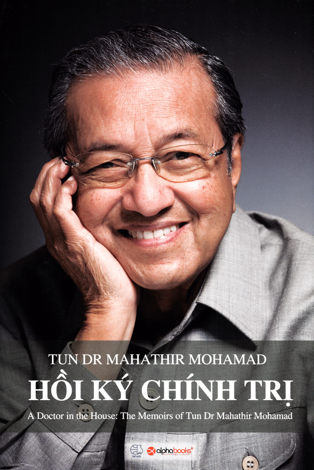 Hồi Ký Chính Trị - Dr Mahathir Moham