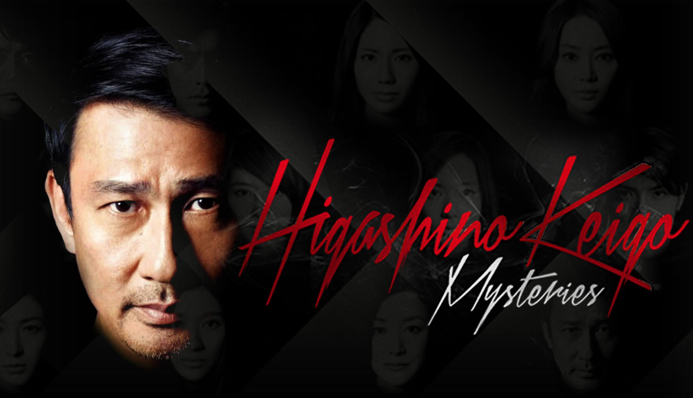 Higashino Keigo - Từ kỹ sư chế tạo máy đến ông hoàng của dòng văn trinh thám - bí ẩn