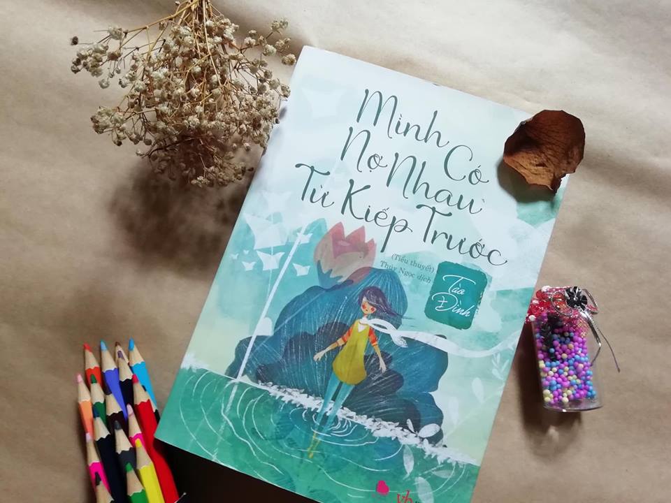 Mình có nợ nhau từ kiếp trước: Gặp nhau là duyên, bên nhau là phận