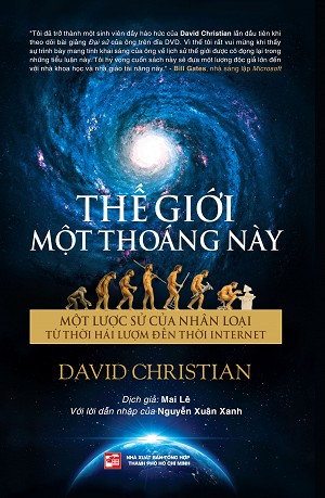Thế Giới Một Thoáng Này