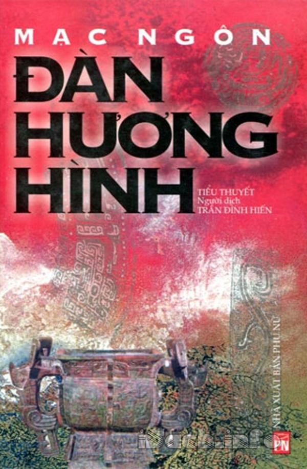 Đàn hương hình