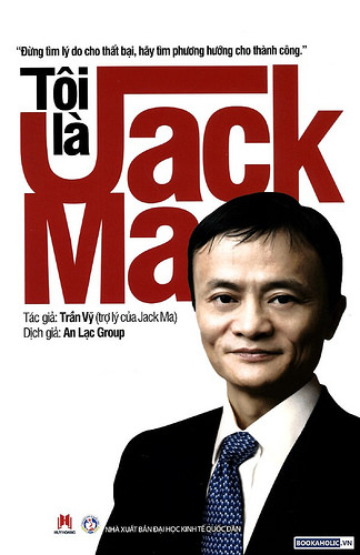 Tôi là Jack Ma