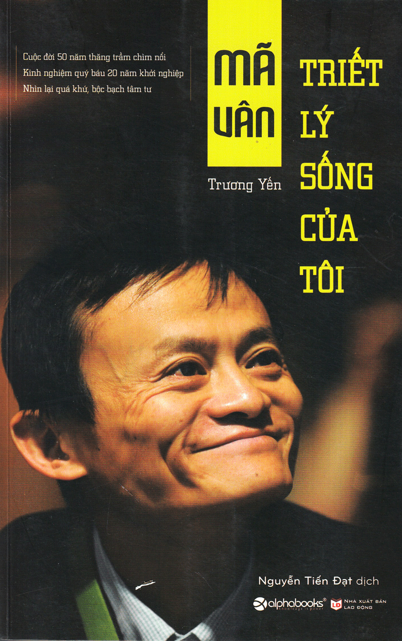 Mã Vân - Triết Lý Sống Của Tôi