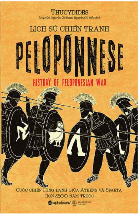 Lịch sử chiến tranh Peloponnese