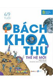 Bách Khoa thư thế hệ mới