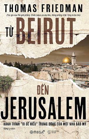 Từ Beirut đến Jerusalem