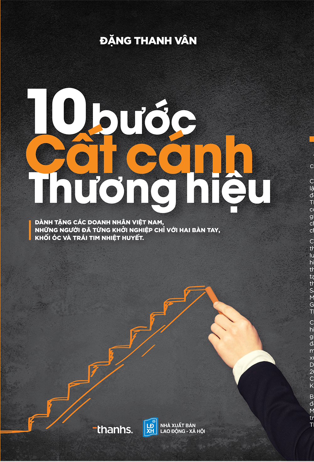 10 Bước Cất Cánh Thương Hiệu