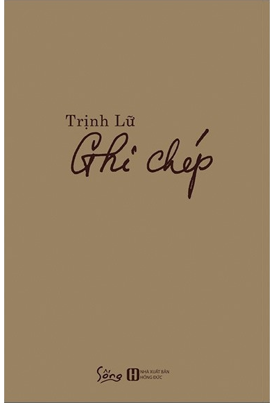 Trịnh Lữ Ghi Chép