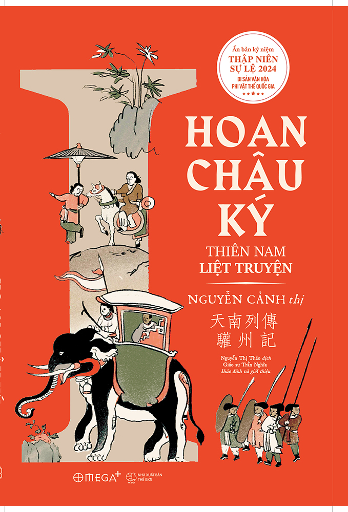 Góc Nhìn Sử Việt - Hoan Châu Ký (Tái bản 2024)