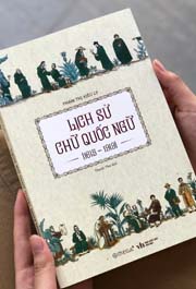 Lịch Sử Chữ Quốc Ngữ
