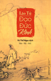 Đạo Đức Kinh (bản Omega+)