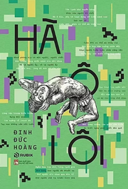 Hà Ô Lôi