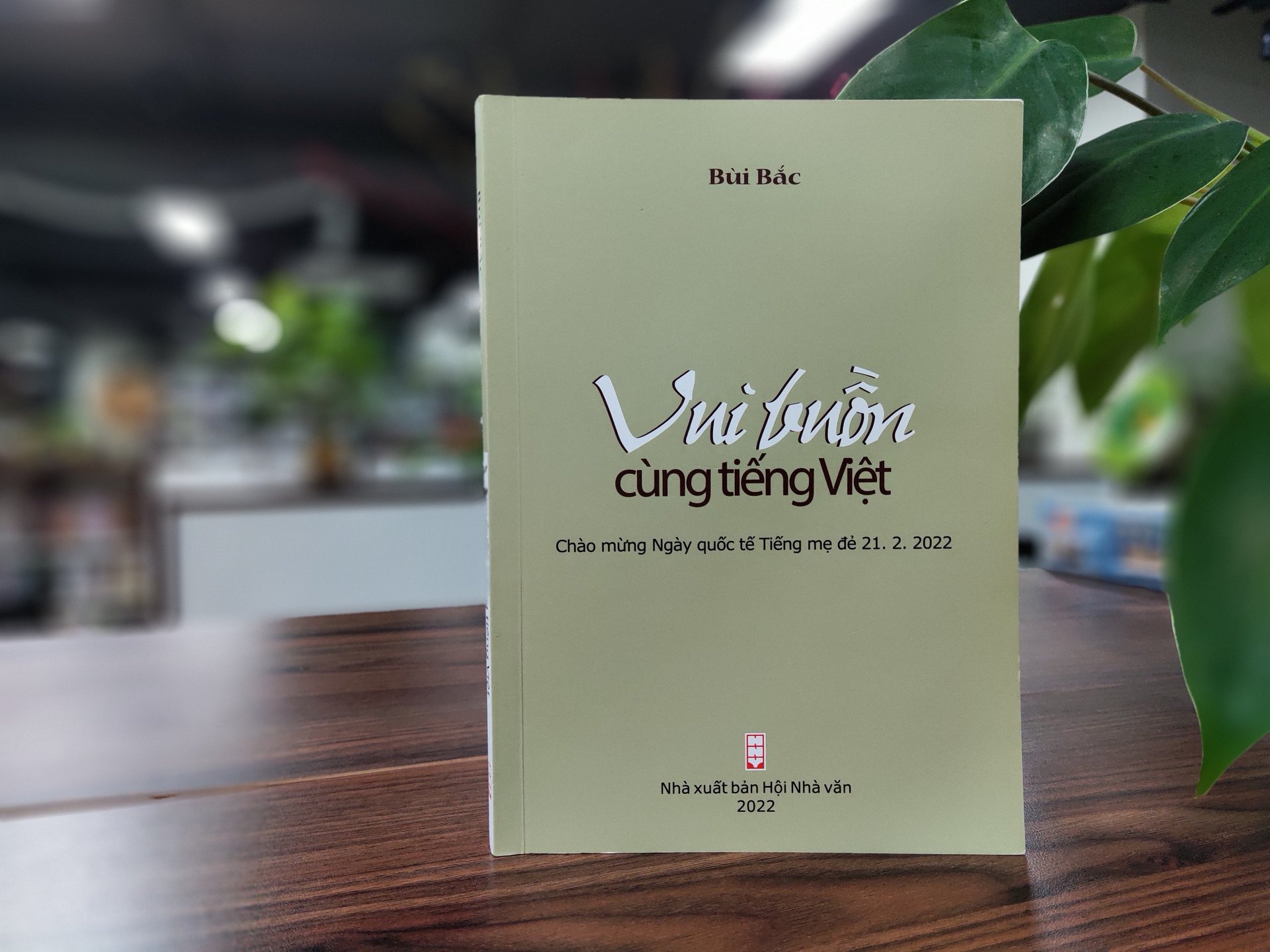 Giữ gìn sự trong sáng của tiếng Việt