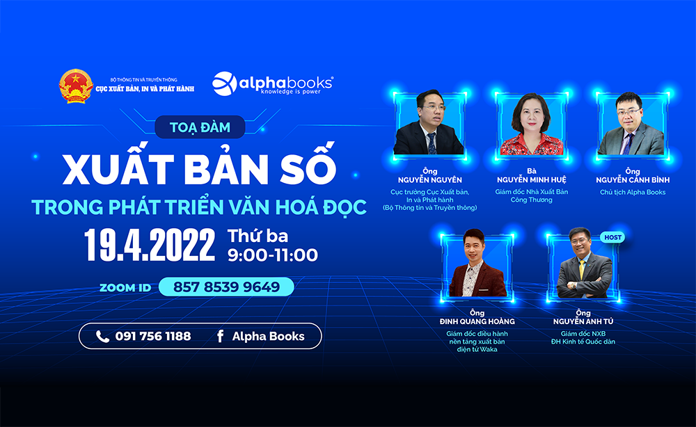 Toạ đàm 