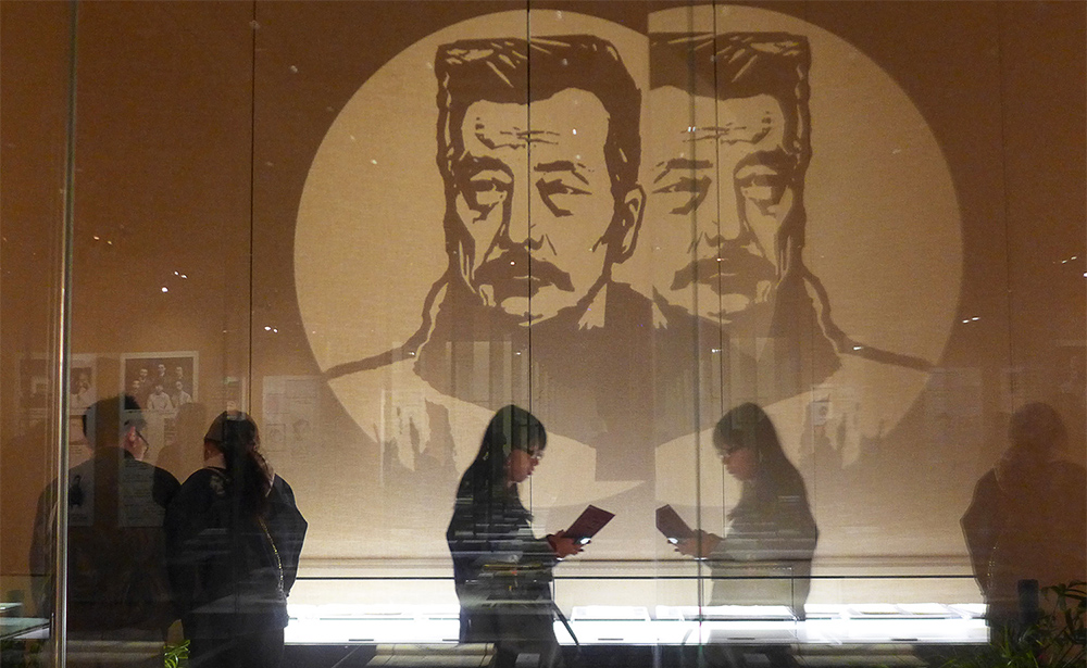 Lỗ Tấn nói về việc đọc sách