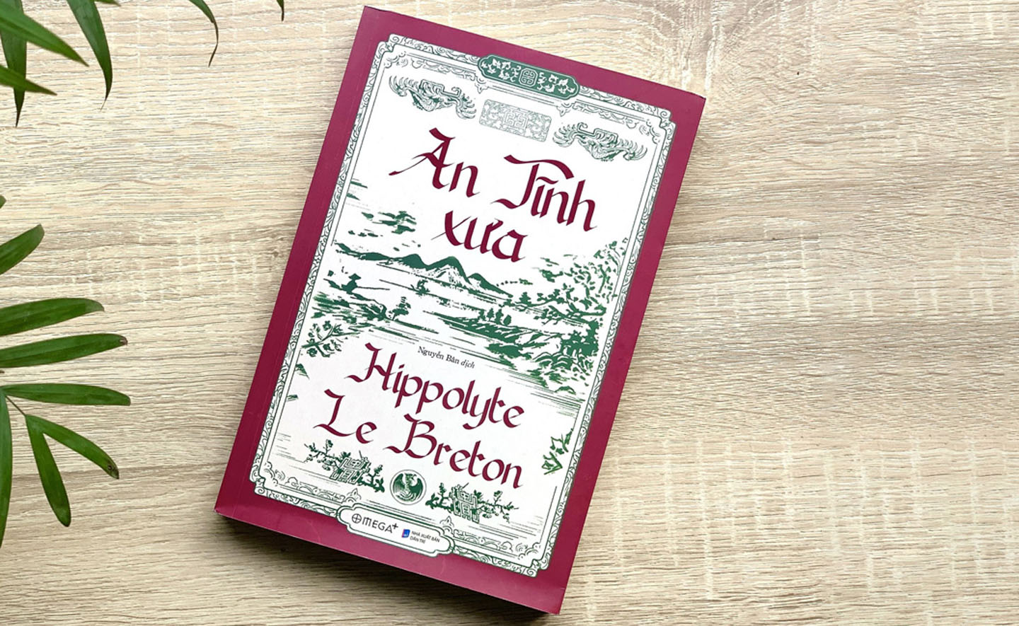 An Tĩnh không những giàu về truyền thuyết mà còn giàu cả cái vinh quang của mình nữa.