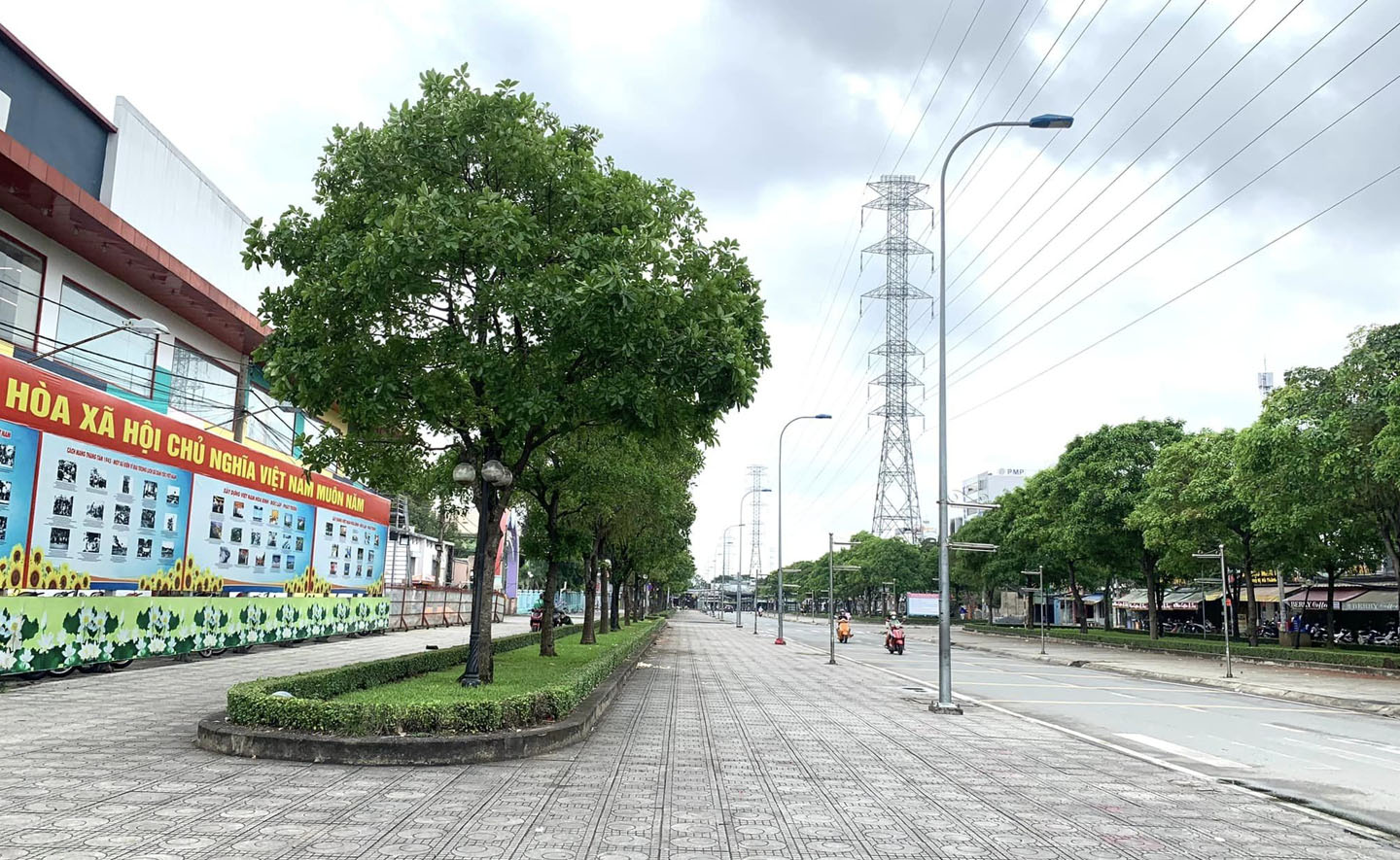 Thành phố Thủ Đức dự kiến có đường sách vào tháng 4/2023