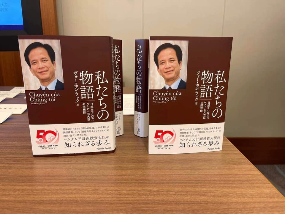 Ra mắt phiên bản tiếng Nhật cuốn sách