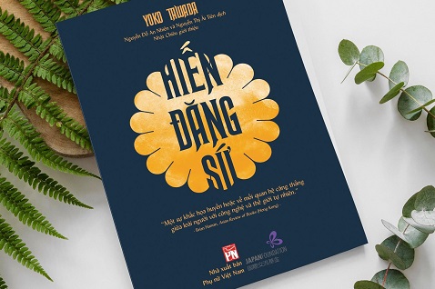 Hiến đăng sứ - Tiểu thuyết viễn tưởng, phản địa đàng