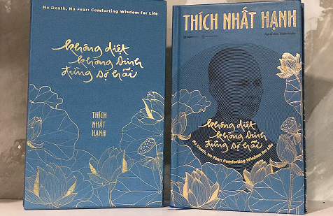 Ra mắt phiên bản đặc biệt