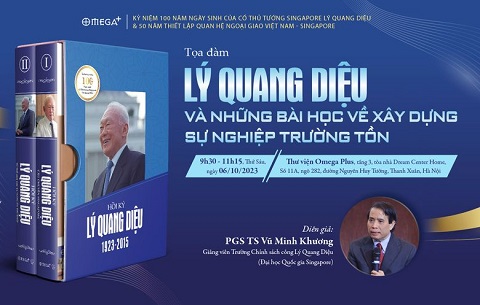 Tọa đàm 