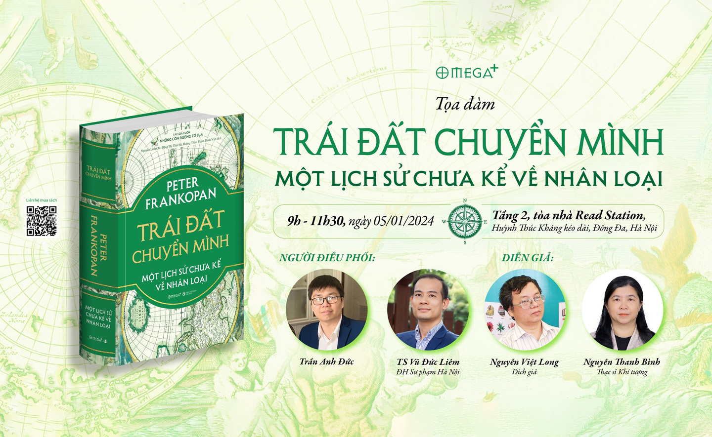 Tọa đàm 