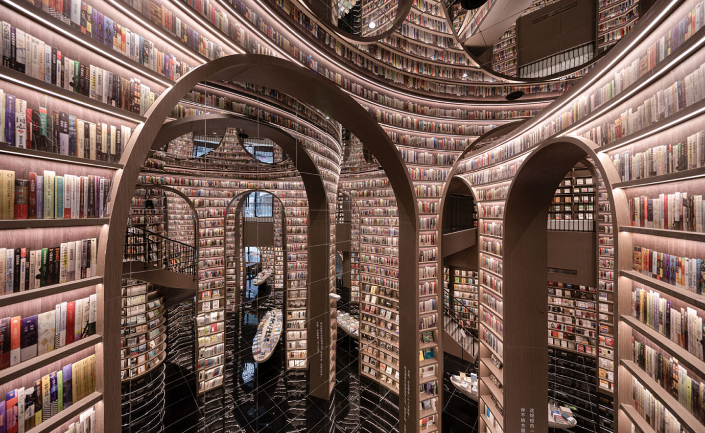 Mê cung trong hiệu sách đẹp bậc nhất thế giới