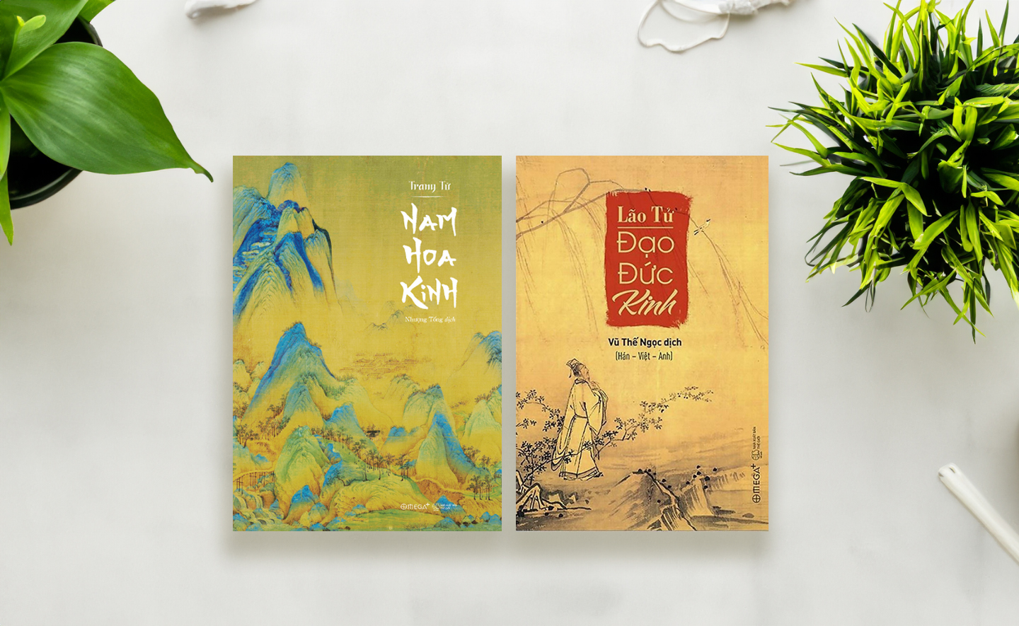“Đạo Đức Kinh” và “Nam Hoa Kinh”: Hai tác phẩm quan trọng của Đạo giáo