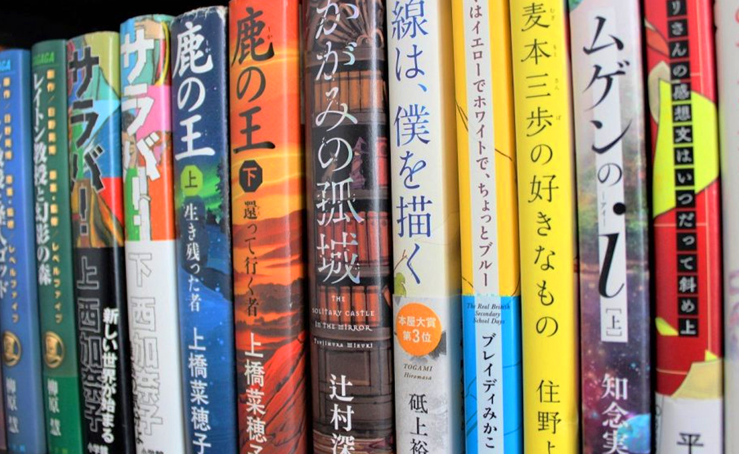 13 cuốn tiểu thuyết hay về xã hội Nhật Bản mà bạn nên đọc thử ít nhất một lần