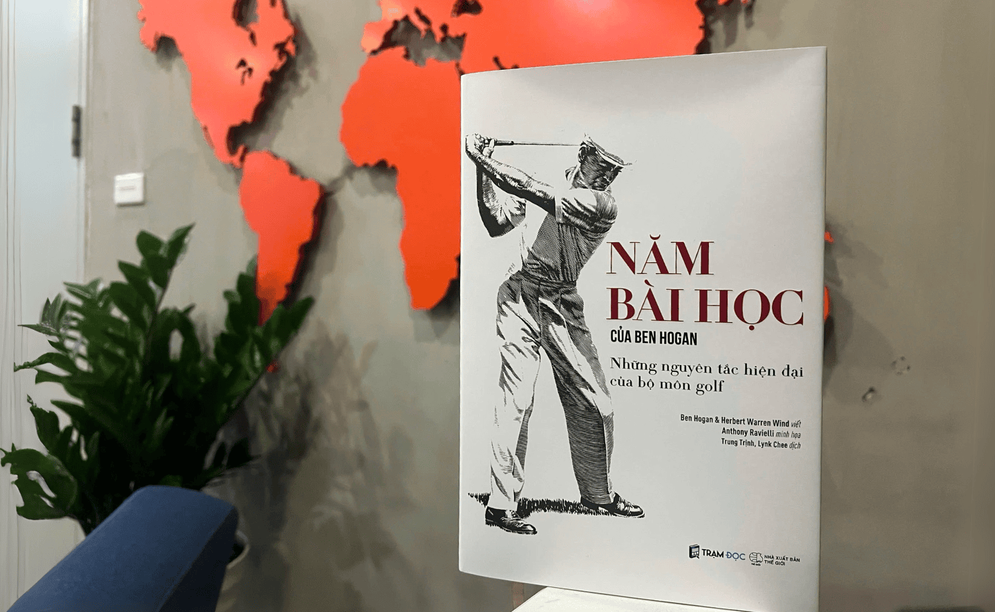 Ben Hogan và 