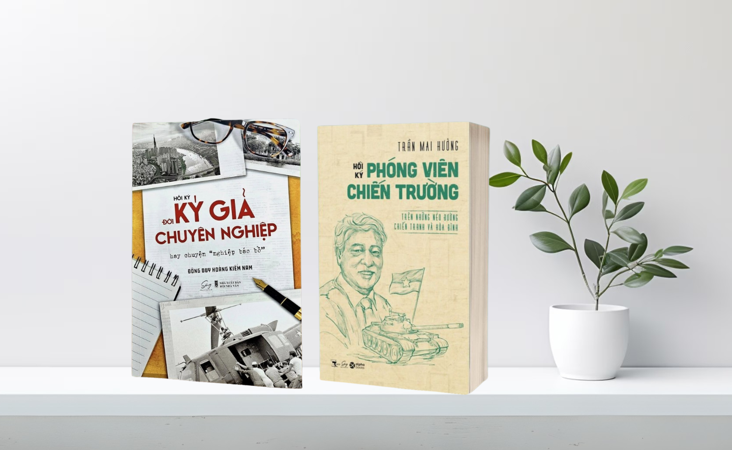 2 cuốn hồi ký chân thực phản ánh rõ nét nghề báo trong những năm tháng đất nước gặp khó khăn, biến động