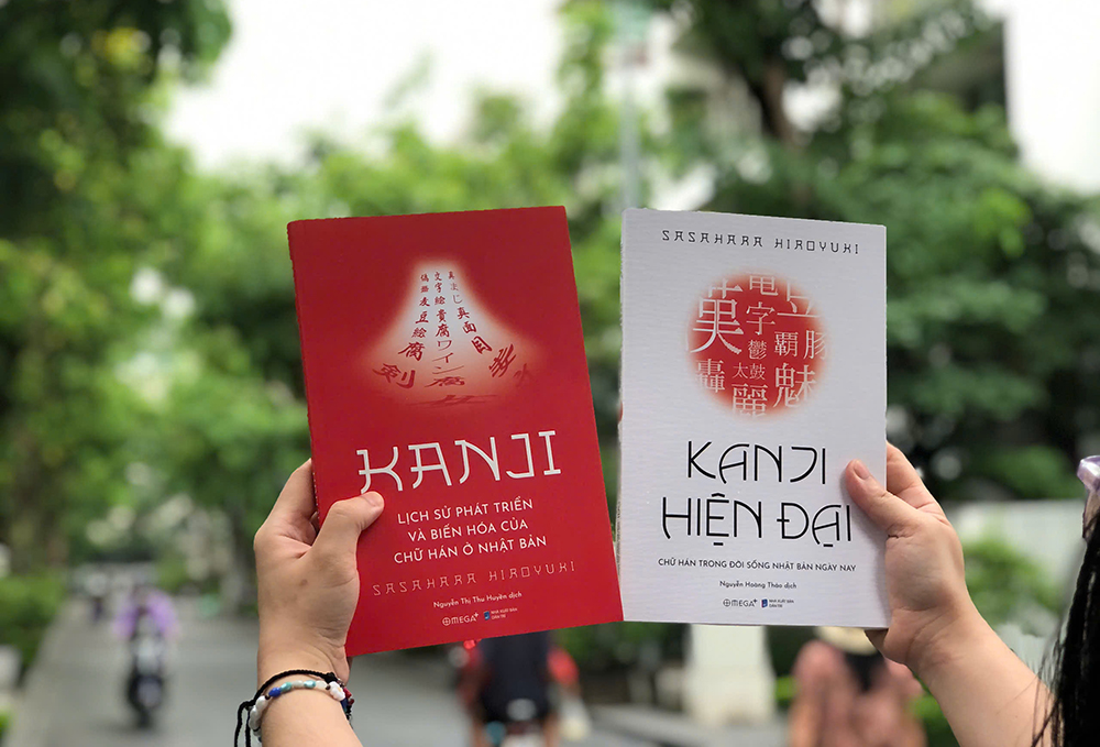 Bộ sách lý thú và duy nhất về hành trình phát triển và biến hóa của chữ KANJI Nhật Bản