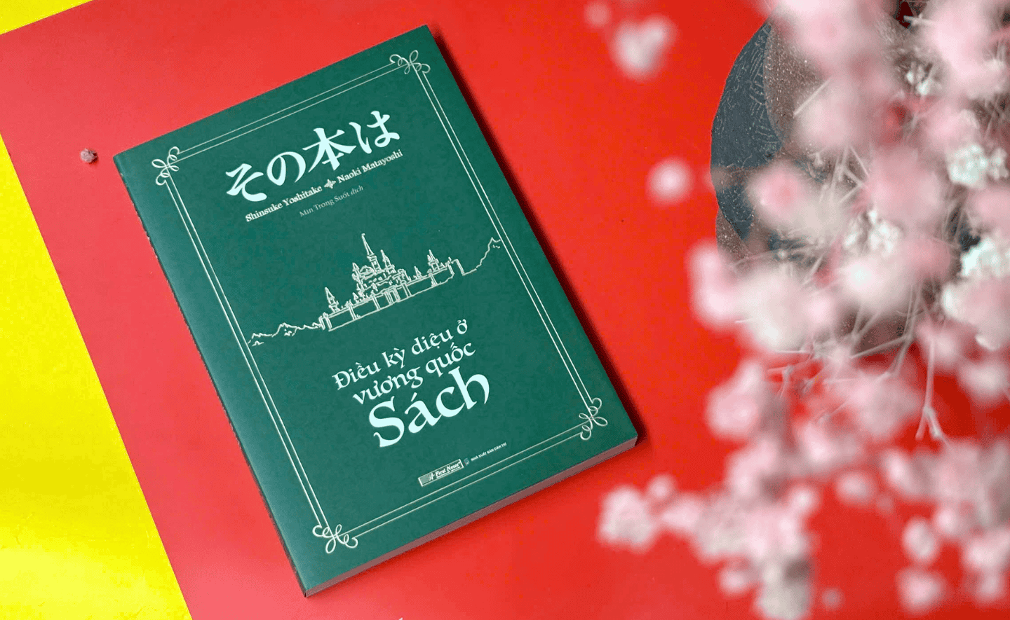 ‘Điều kỳ diệu ở vương quốc Sách’ - Một thế giới mà sách không chỉ để đọc