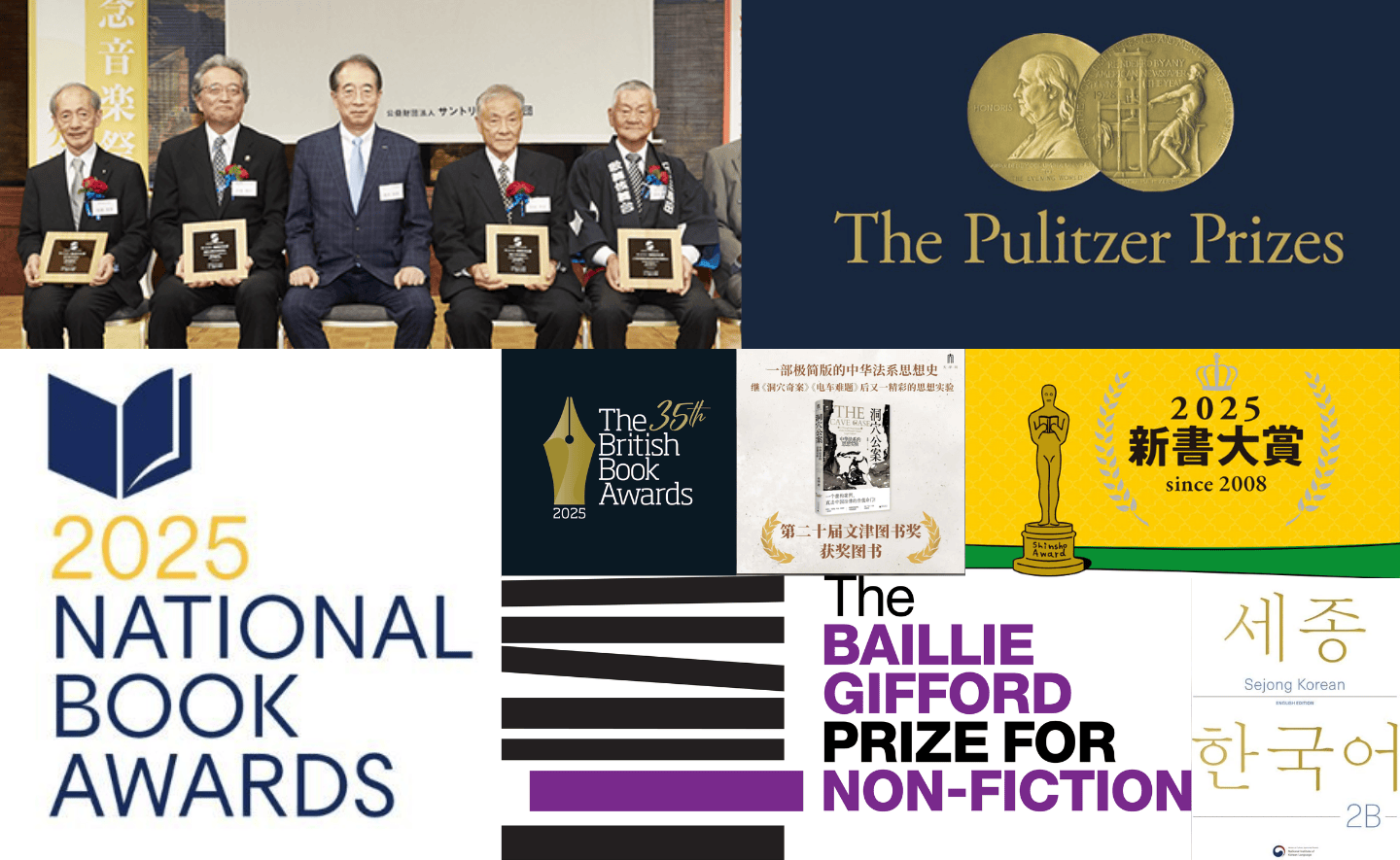 Bản đồ giải thưởng sách thế giới 2025 - Những cuốn sách đang định hình thế giới đọc