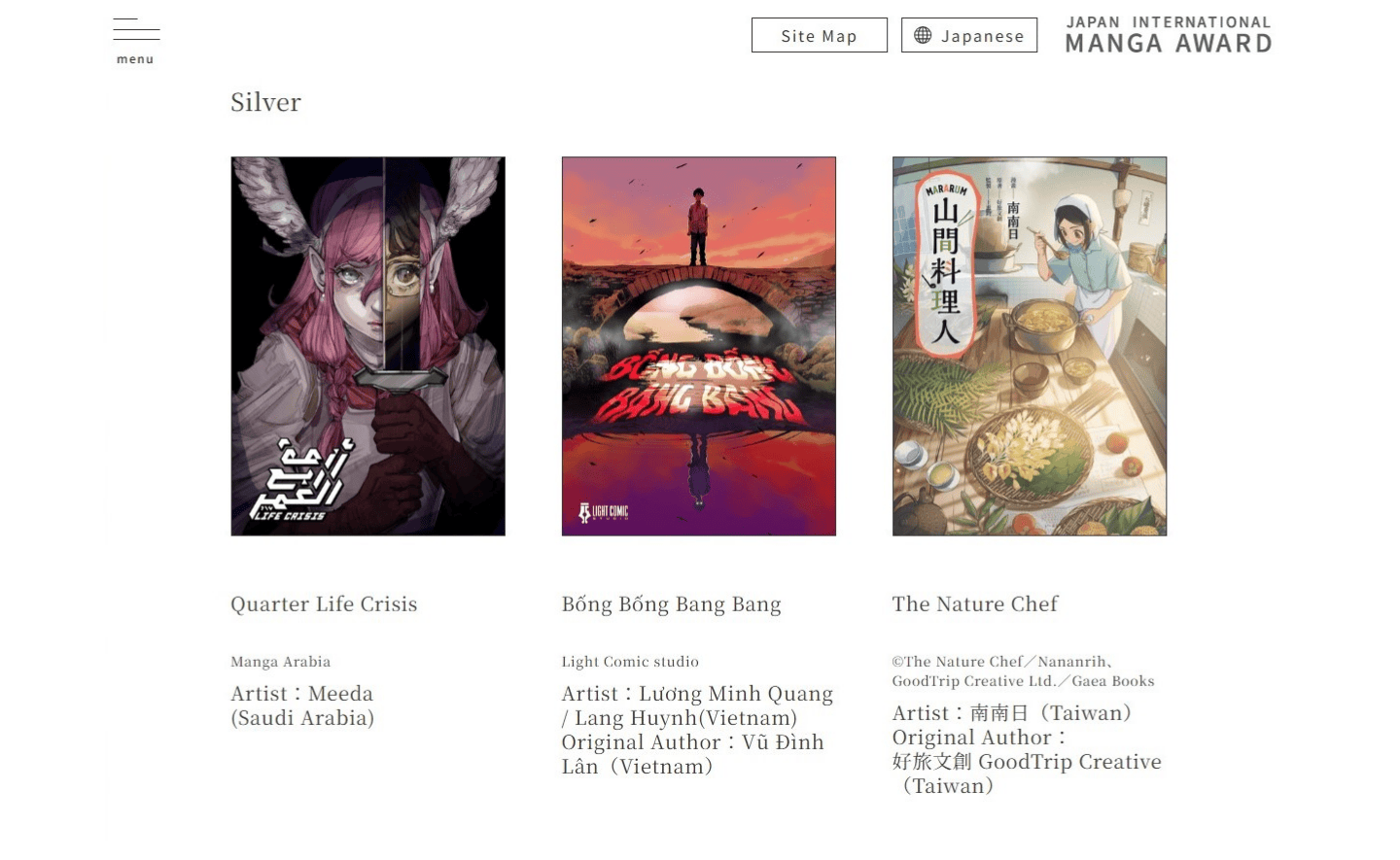 Truyện tranh Việt Nam giành giải Bạc cuộc thi manga Nhật Bản