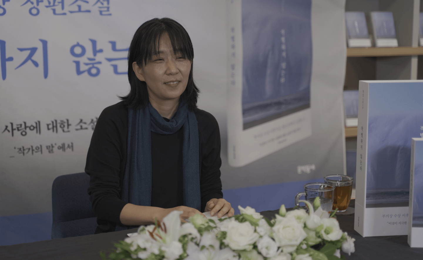 Tiểu thuyết về Khởi nghĩa Jeju của nhà văn đoạt Nobel Han Kang lọt danh sách rút gọn Giải thưởng NBCC