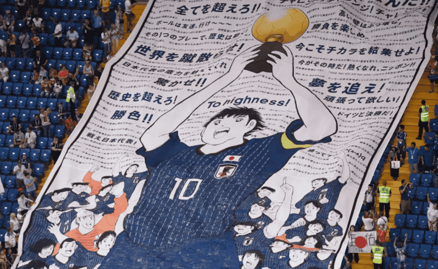 Captain Tsubasa - Bộ truyện tranh khơi nguồn ước mơ bóng đá cho trẻ em khắp nước Nhật 