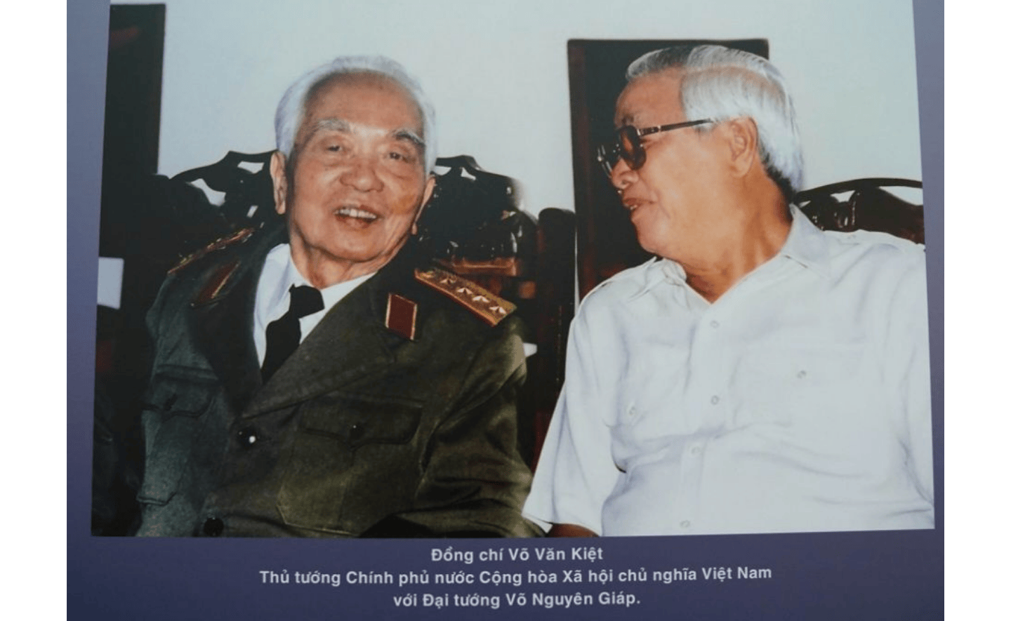 Võ Văn Kiệt - Vị thủ tướng luôn nghĩ về dân và những lần “xé rào” táo bạo