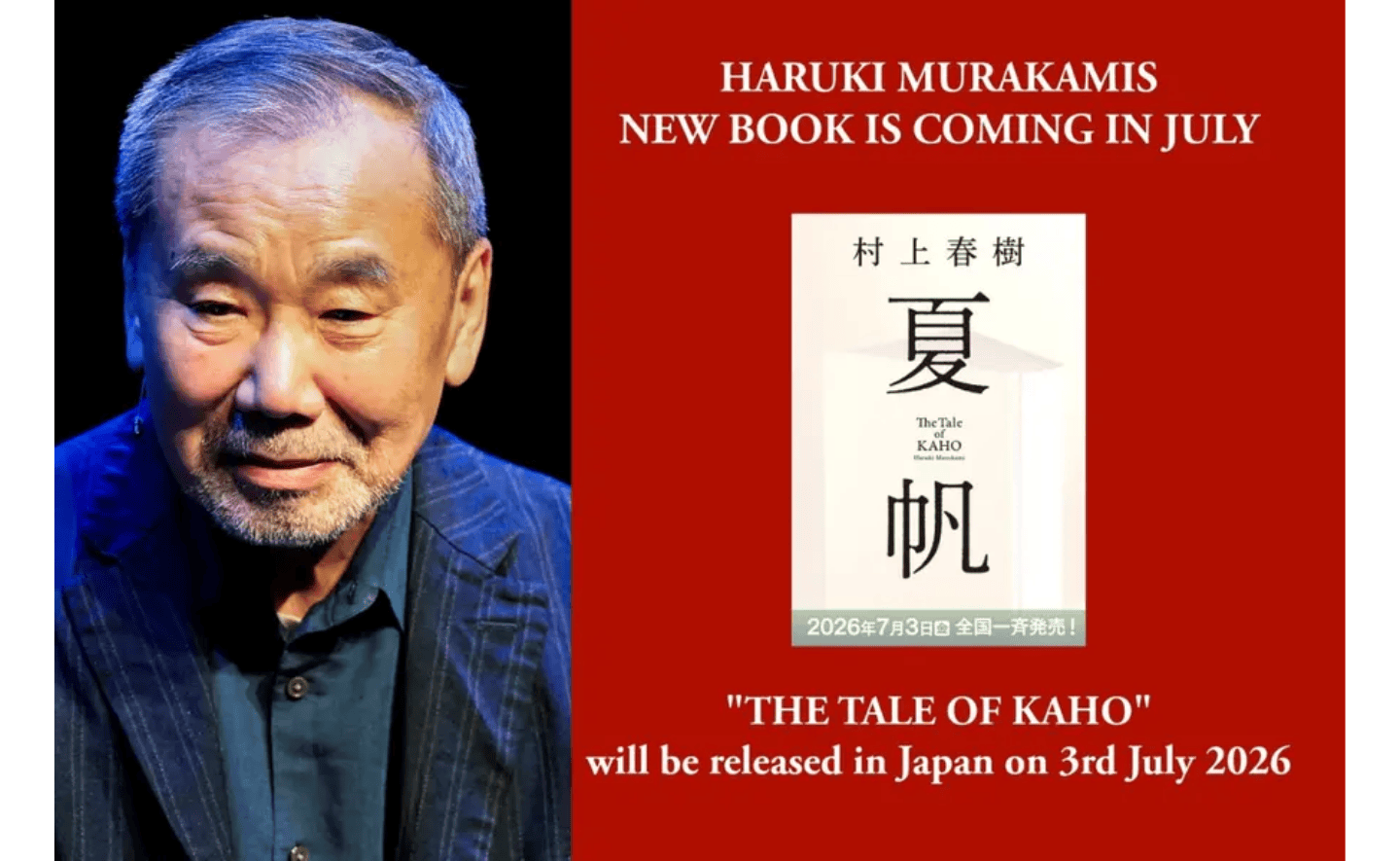 Haruki Murakami trở lại với tiểu thuyết mới sau 3 năm
