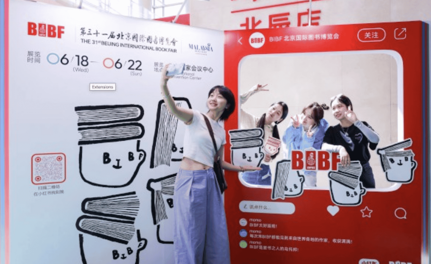 Từ Hội chợ Sách Bắc Kinh 2026: AI không còn là xu hướng mà đã trở thành hạ tầng của xuất bản