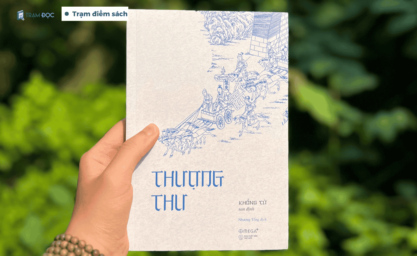 Thượng Thư: Một trong những bộ kinh điển quan trọng bậc nhất của Nho học