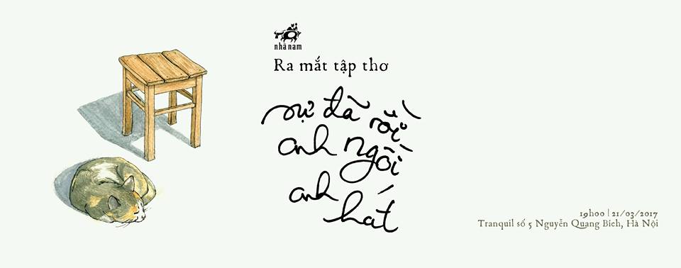 Ra mắt 
