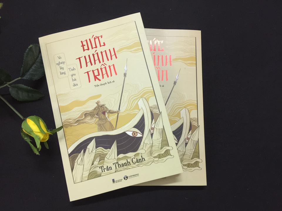 Đức Thánh Trần: Tình yêu bất diệt, Võ nghiệp lẫy lừng