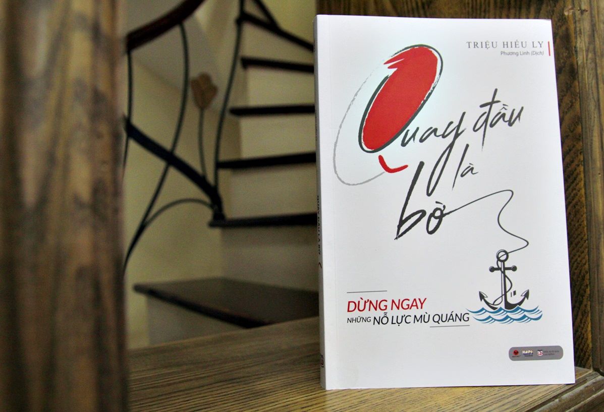 “Quay đầu là bờ”: Đối mặt với biến động, bạn đã đủ vốn liếng thoát thân?