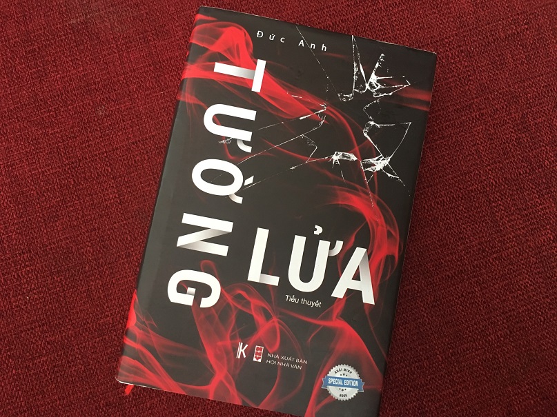 Lại chơi với...Tường Lửa