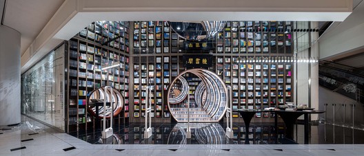 Chiêm ngưỡng tiệm sách vòm xoắn ốc tại Bắc Kinh, Trung Quốc