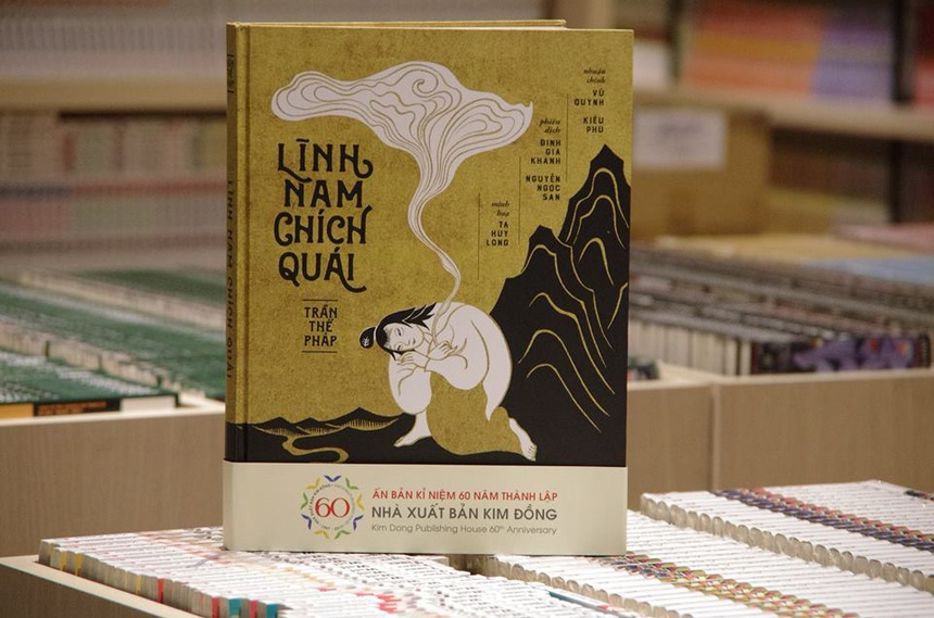 Đổi bìa thay áo mới cho những tác phẩm kinh điển