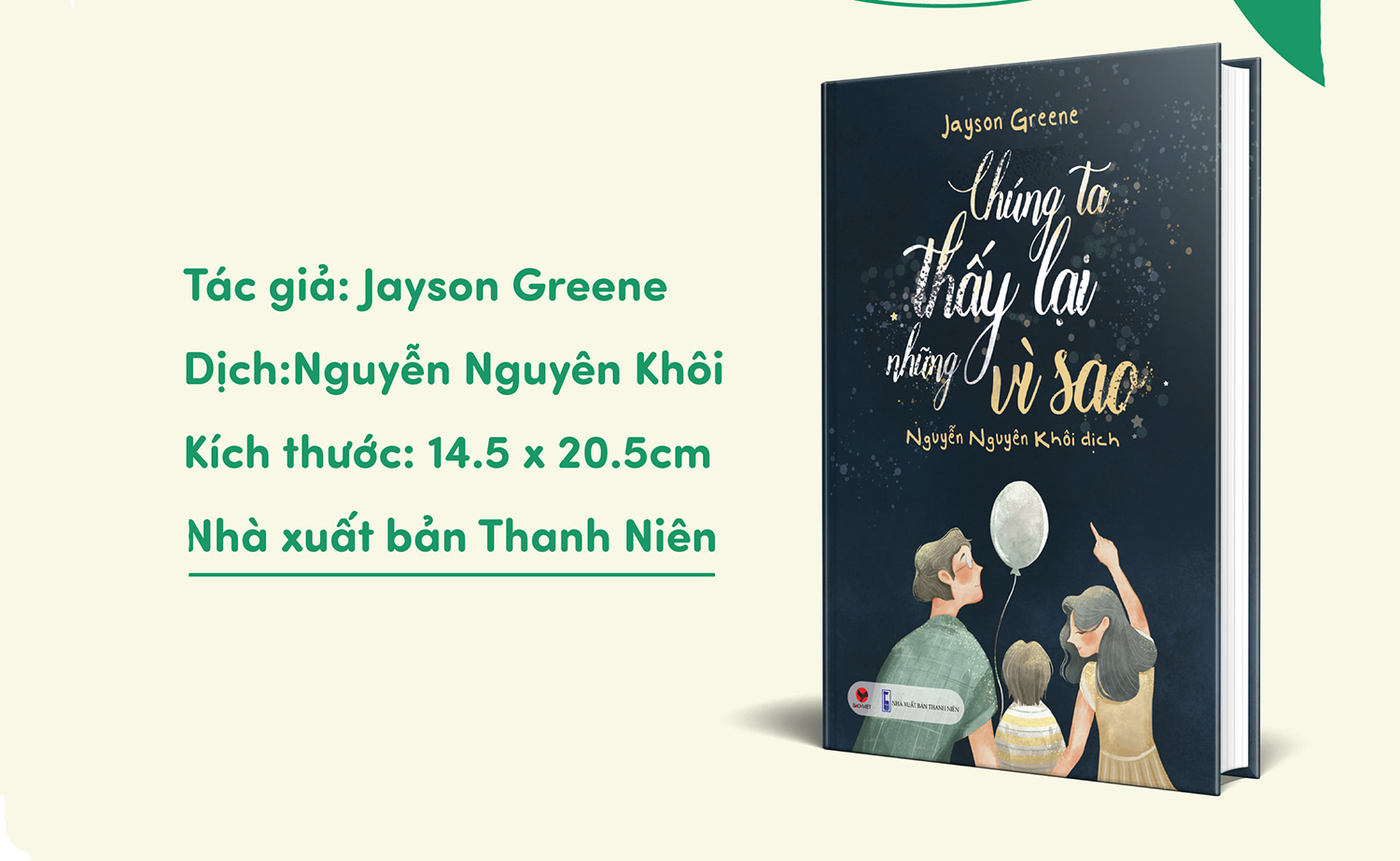 Học cách can đảm chấp nhận, đối mặt và vượt qua rồi “Chúng ta lại thấy những vì sao”
