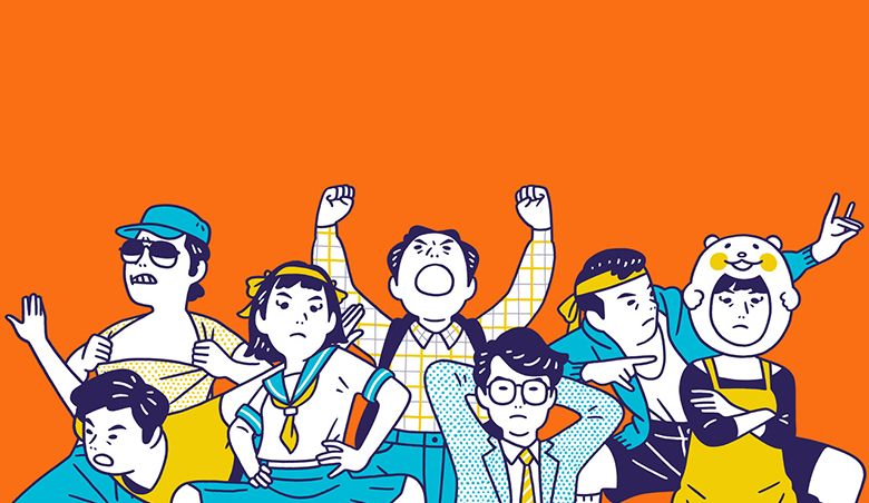 Nếu được định giá thì tuổi teen bạn có đáng giá bao nhiêu? - Câu trả lời cho những tâm hồn vô định